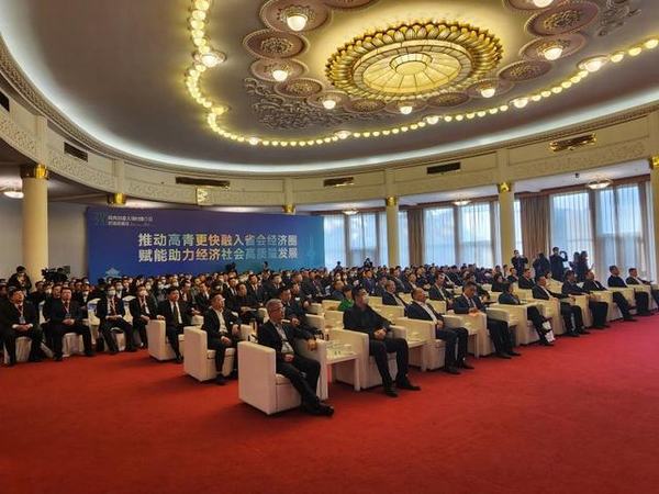 陜煤建設銅煤公司受邀參加高青縣重大項目推介會