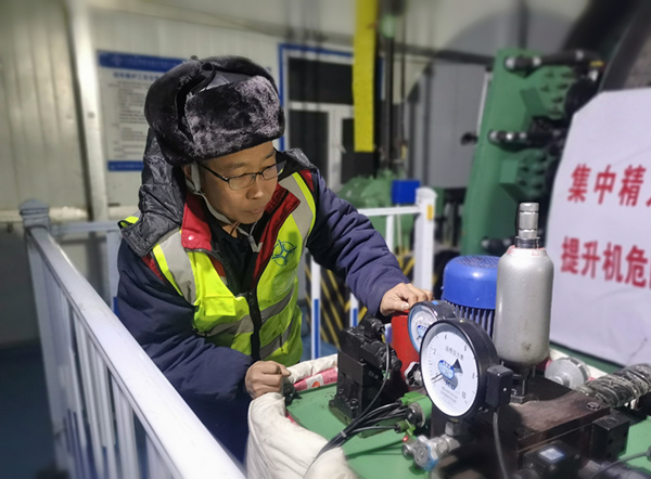 陜煤建設(shè)礦建三公司：放心！安全隱患有“克星”