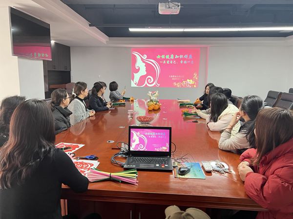 陜煤建設大秦置業公司：開展普法宣傳及心理健康講座活動