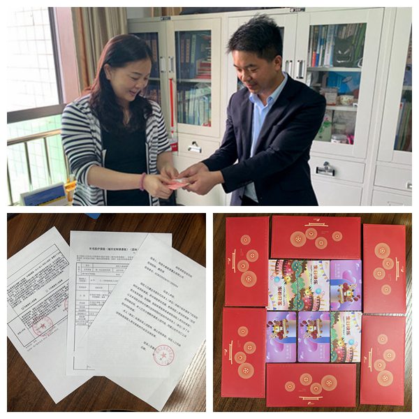 陜煤建設大秦置業公司：用心用情為職工辦實事