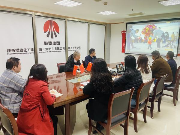 陜煤建設(shè)集團(tuán)項(xiàng)目開(kāi)發(fā)公司開(kāi)展“紐扣畫(huà)蓮花，清風(fēng)送廉節(jié) ”警示教育活動(dòng)