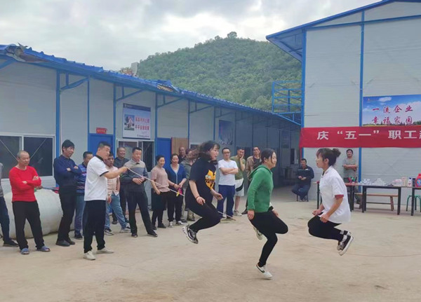 陜煤建設礦建三公司崔木項目部開展“慶五一、迎五四”職工趣味活動