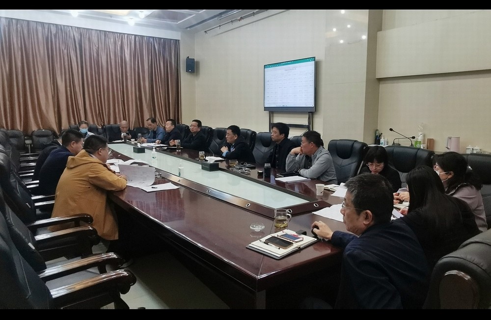 陜煤建設召開2023年第三次結算及債權清收推進會