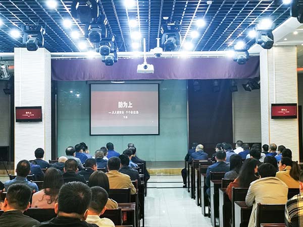 陜煤建設組織開展“安全生產月”安全警示教育活動