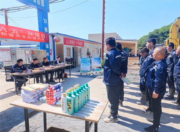 陜煤建設礦建三公司：接地氣、有溫度！安全趣味活動精彩不斷