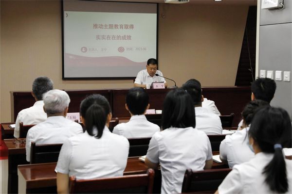 王寧在黨建聯系點開展主題教育專題黨課