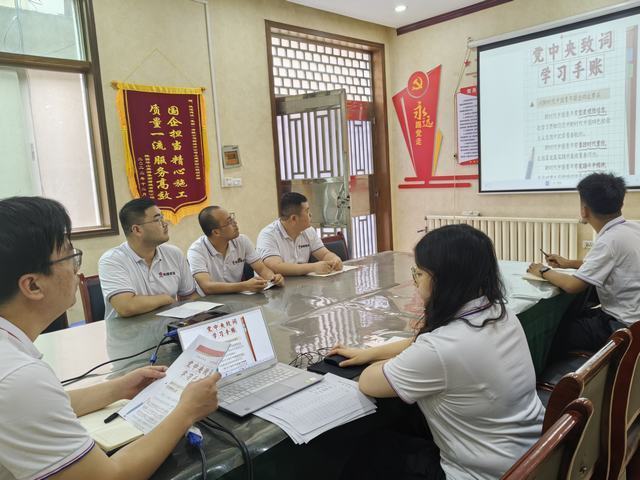 陜煤建設韓城分公司：以實際行動踐行中國共產主義青年團第十九次會議精神