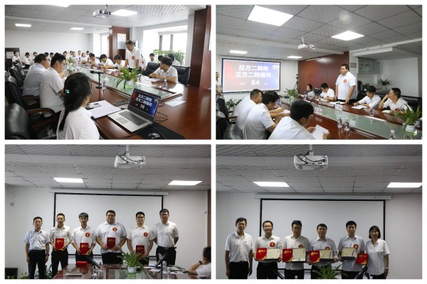 以辯論彰顯智慧，以智慧展示才能