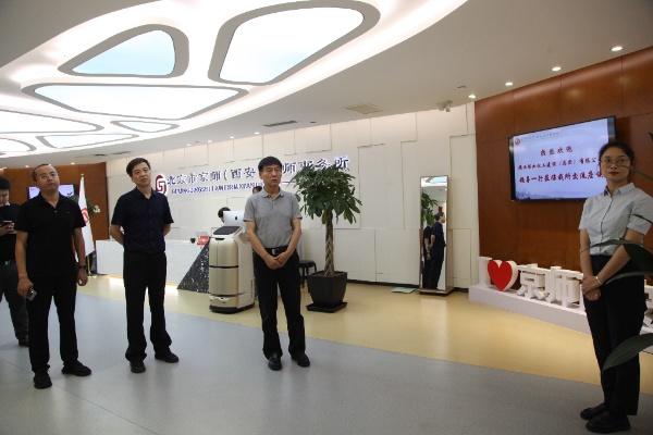 陜煤建設開展法務對標學習交流