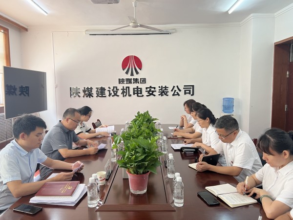 陜煤建設機電安裝公司迎接王益區文明創建工作檢查