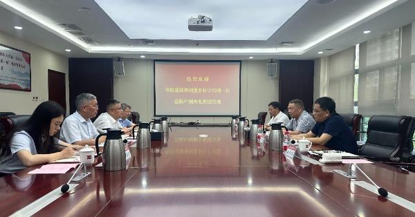 陜煤建設到中國西電集團進行合作洽談