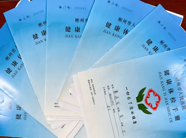 陜煤建設天工公司：關愛員工健康，年度體檢暖人心