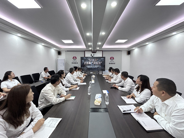 陜煤建設漢中分公司多措并舉打好節前廉潔“預防針”