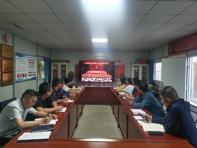 陜煤建設(shè)韓城分公司：安職工之心，展幸福實景