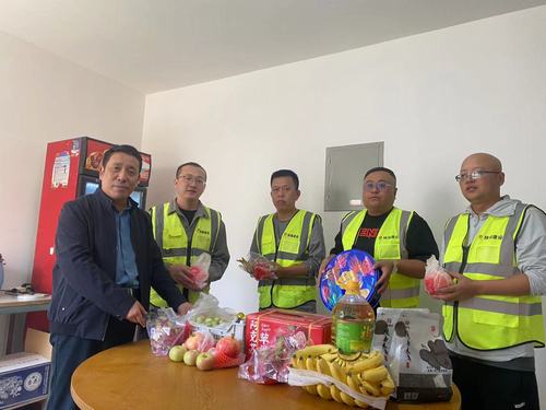 陜煤建設西北分公司:雙節慰問送真情 濃濃關懷暖人心