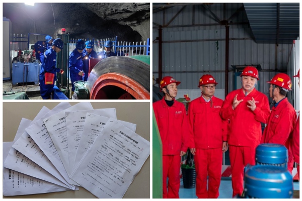 陜煤建設礦建三公司：好作風催生新氣象