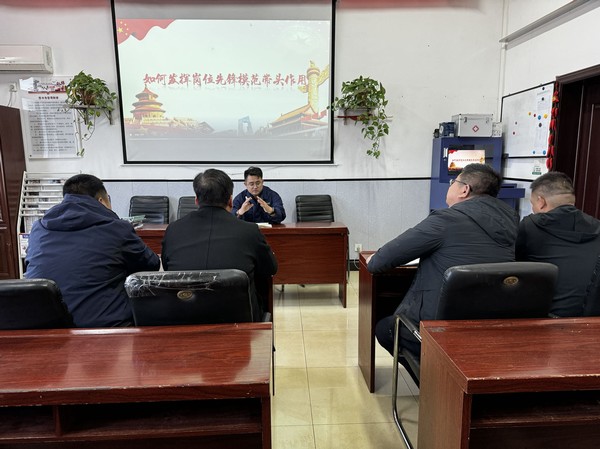 陜煤建設洗選煤運營公司澄合山陽運營項目部：打好廉潔建設“主動仗”   激活企業“廉動力”