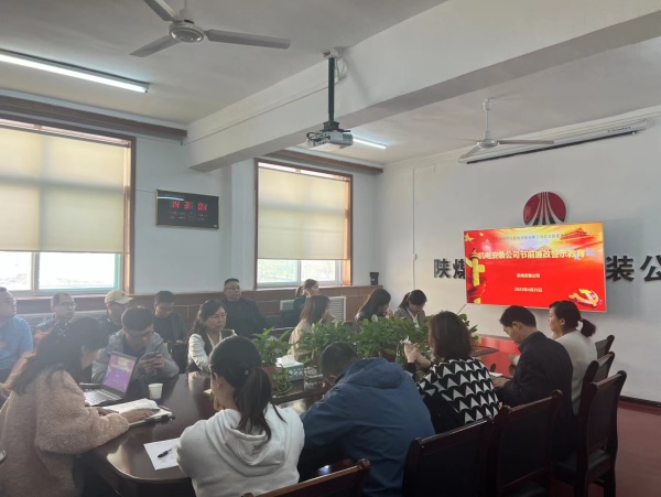 陜煤建設機電安裝公司：“四個聚焦”扎實推進黨風廉政建設