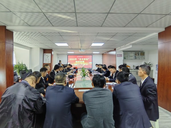 陜煤建設(shè)咸陽(yáng)分公司開(kāi)展安全生產(chǎn)知識(shí)競(jìng)賽,筑牢安全生產(chǎn)防線