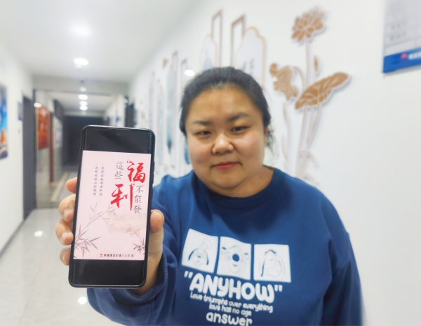 陜煤建設礦建三公司以“線上+線下”“明察+暗訪”密織節前“護廉網”