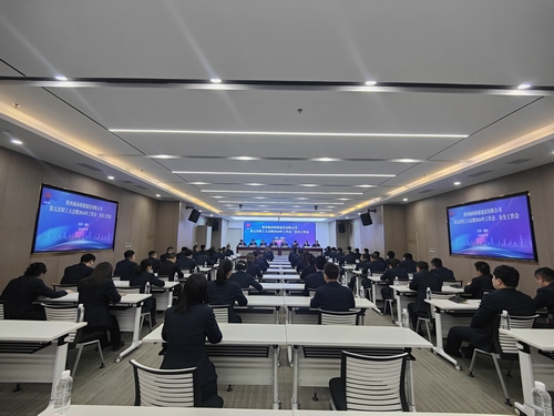 陜煤建設榆林公司召開第五次職工大會暨2024年工作會、安全工作會