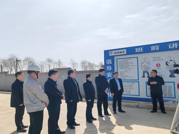 咸陽市委常委、副市長羅軍一行蒞臨淳化縣服務(wù)設(shè)施建設(shè)項目進(jìn)行視察