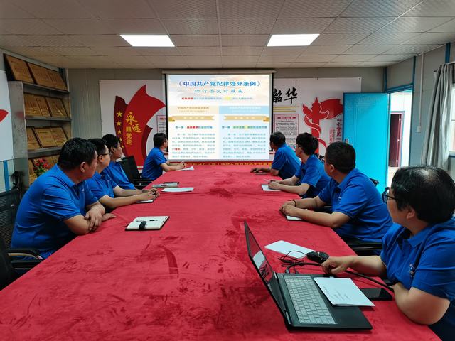 陜煤建設韓城分公司土建九項目部：多措并舉掀起學習新修訂《條例》熱潮