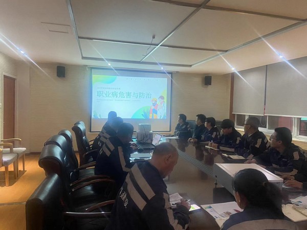 陜煤建設洗選煤運營公司開展《職業病防治法》宣傳周活動