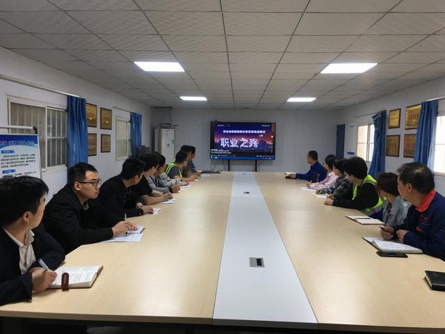 陜煤建設韓城分公司土建二項目部深入學習職業病防治法，共筑職業健康防護屏障