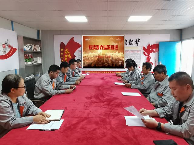 陜煤建設韓城分公司土建九項目部：黨紀學習教育，我們這么做
