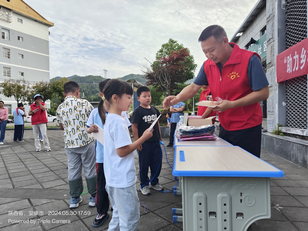 陜煤建設定點幫扶村：為了大山孩子們的笑臉和心愿