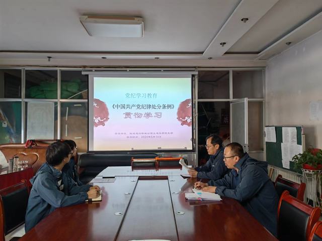 陜煤建設(shè)韓城分公司土建五項目部：多維“廉”動，扎實推進黨紀學習教育向縱深發(fā)展