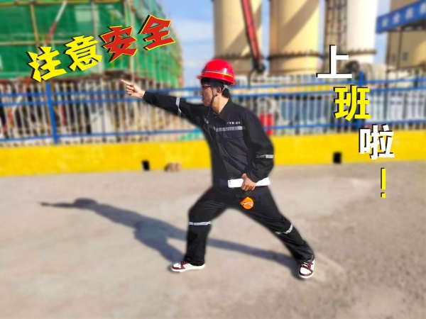 陜煤建設礦建三公司：熱辣滾燙！安全燃燒“卡路里”!