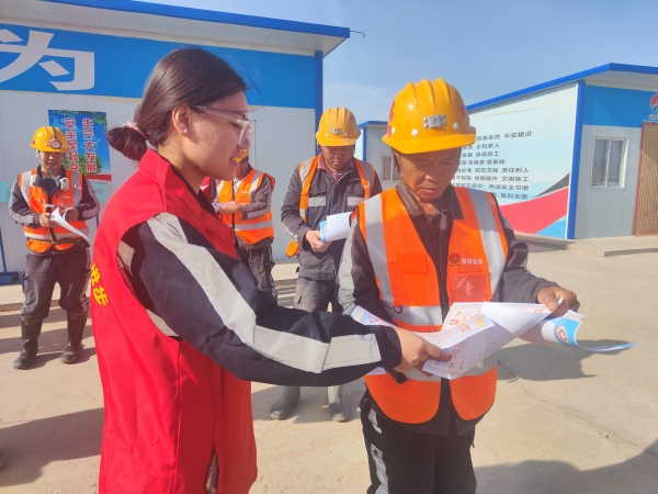 安全生產(chǎn)“她”力量 巾幗助力守平安