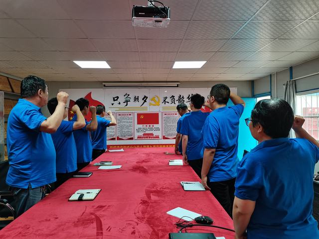 陜煤建設韓城分公司土建九項目部：開展“弘揚偉大建黨精神  持續推進黨紀學習教育”主題黨日活動