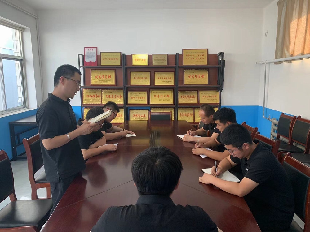 陜煤建設(shè)韓城分公司張家峁項(xiàng)目部黨支部：堅(jiān)持“學(xué)、研、享”一體推進(jìn)黨紀(jì)學(xué)習(xí)教育走深走實(shí)