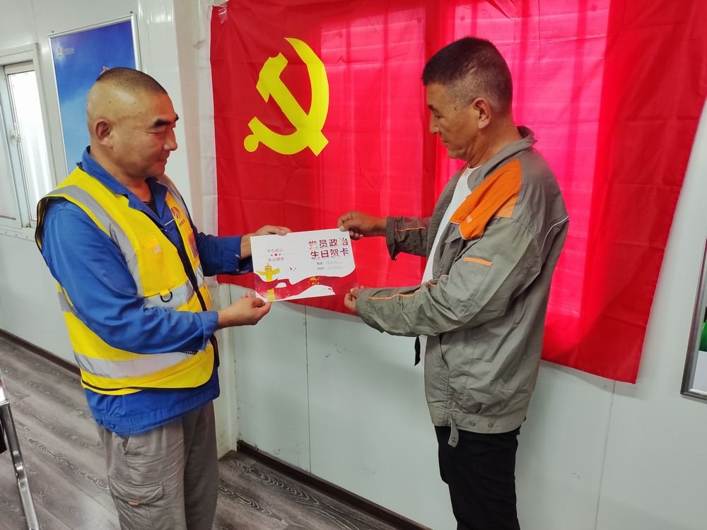 陜煤建設(shè)天工公司土建第十七黨支部：多措并舉抓實(shí)主題黨日活動(dòng)