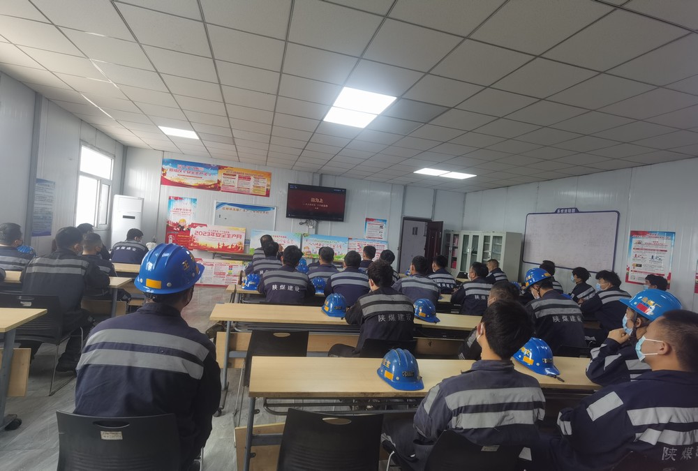 陜煤建設洗選煤運營公司紅柳林洗煤廠項目部：織好安全生產“防護網” 打造高質生產“強壁壘”