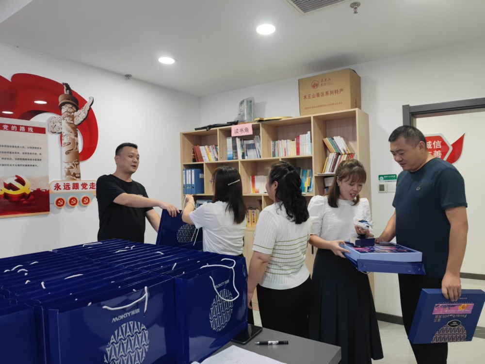 陜煤建設礦建三公司：暖心福利如“月”而至