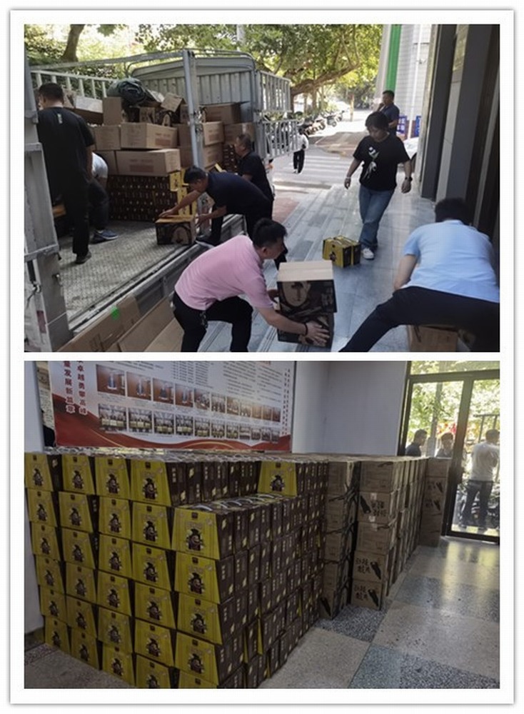 陜煤建設韓城分公司：今年的中秋福利“大禮包”你收到了嗎？