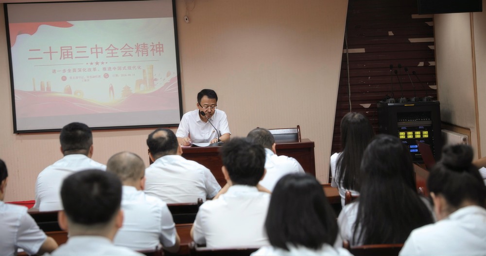 陜煤建設(shè)路橋分公司開展“嚴把節(jié)日‘廉潔關(guān)’ 風清氣正過佳節(jié)”主題活動