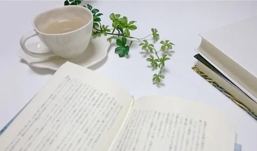 閱“己”閱“心”，以“閱”致遠(yuǎn)