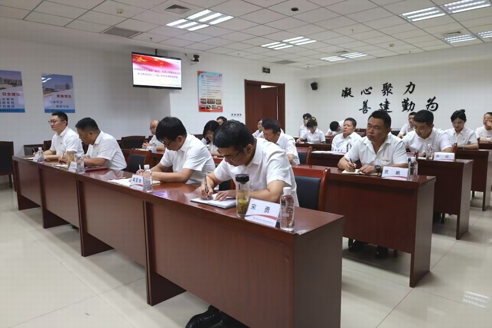 陜煤建設(shè)西北分公司：厚植廉潔思想 弘揚廉潔文化