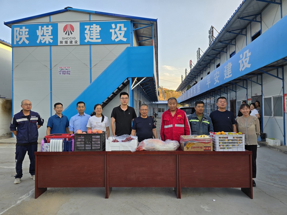 節日送關懷，真情暖人心