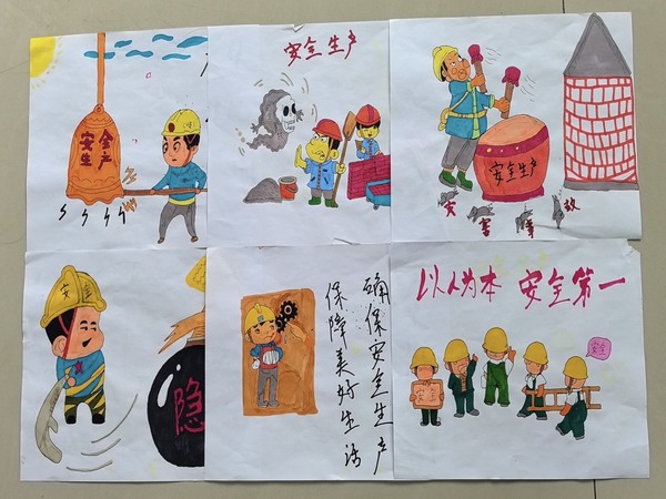 陜煤建設礦建二公司：“主題黨日+百日安全”讓“黨味”更濃