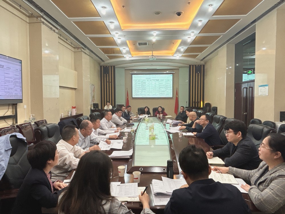 陜煤建設(shè)召開結(jié)算清收案件及項(xiàng)目風(fēng)控督導(dǎo)專班推進(jìn)會