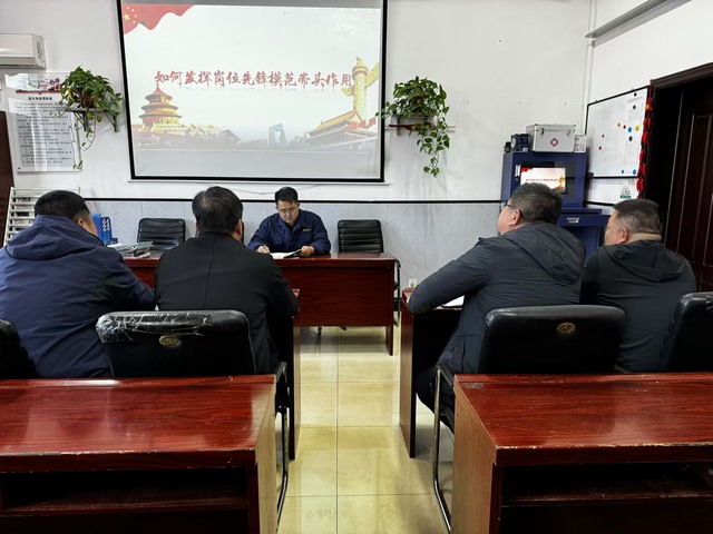 陜煤建設(shè)洗選煤運營公司澄合山陽運營項目部黨支部：“強化、深化、優(yōu)化”三化并進(jìn)引領(lǐng)黨建新航向