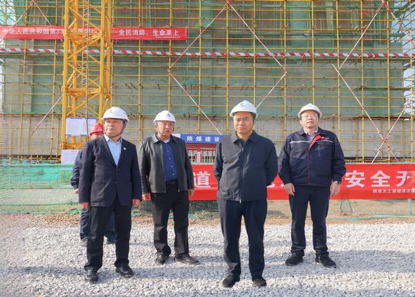 陜煤集團副總經理宋召軍一行深入陜煤建設天工公司基層項目檢查指導