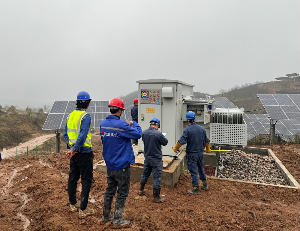 陜煤建設(shè)西北分公司：中廣核隴縣一期100MW農(nóng)光互補發(fā)電項目集電二線、三線一次帶電成功