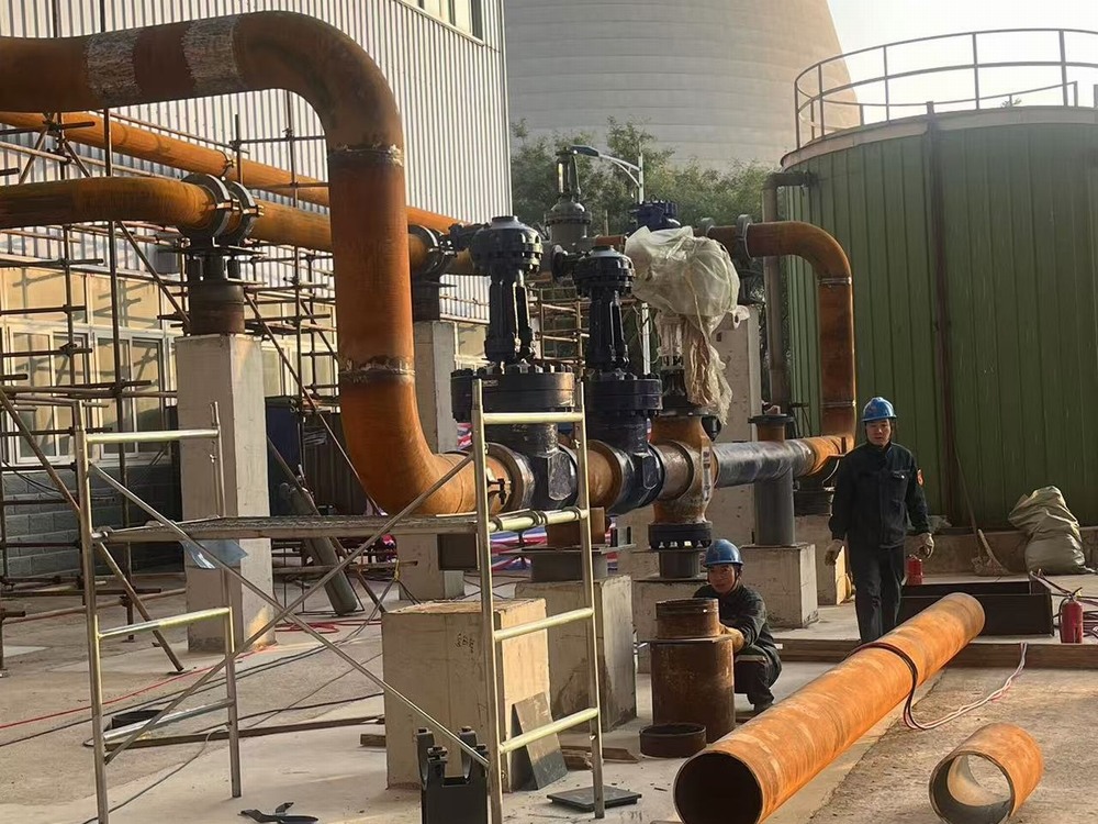 陜煤建設(shè)機電安裝公司供汽改造項目蒸汽管道順利貫通